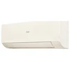 Сплит-система Haier Stellar HP AS20SHP1HRA-C / 1U20SHP1FRA