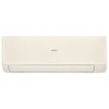 Сплит-система Haier Stellar HP AS70SHP1HRA-C / 1U70SHP1FRA