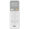 Сплит-система Haier Stellar HP AS70SHP1HRA-C / 1U70SHP1FRA