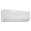 Высокоэффективная сплит-система Haier Stellar HP -20С AS25SHP2HRA-W / 1U25SHP2FRA