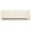 Высокоэффективная сплит-система Haier Stellar HP -20С AS25SHP2HRA-C / 1U25SHP2FRA