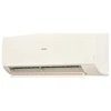 Высокоэффективная сплит-система Haier Stellar HP -20С AS25SHP2HRA-C / 1U25SHP2FRA