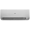 Высокоэффективная сплит-система Haier Stellar HP -20С AS35SHP2HRA-S / 1U35SHP2FRA