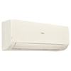 Высокоэффективная сплит-система Haier Stellar HP -20С AS50SHP2HRA-C / 1U50SHP2FRA
