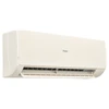 Высокоэффективная сплит-система Haier Stellar HP -20С AS50SHP2HRA-C / 1U50SHP2FRA
