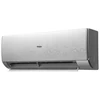 Высокоэффективная сплит-система Haier Stellar HP -20С AS50SHP2HRA-S / 1U50SHP2FRA