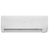 Высокоэффективная сплит-система Haier Stellar HP -20С AS70SHP2HRA-W / 1U70SHP2FRA Высокоэффективная сплит-система Haier Stellar HP -20С AS70SHP2HRA-W / 1U70SHP2FRA