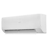 Высокоэффективная сплит-система Haier Stellar HP -20С AS70SHP2HRA-W / 1U70SHP2FRA Высокоэффективная сплит-система Haier Stellar HP -20С AS70SHP2HRA-W / 1U70SHP2FRA