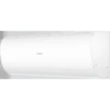 Сплит-система Haier Coral On-Off HSU-07HPL303/ R3(IN) / HSU-07HPL103/ R3(OUT) (2025) Сплит-система Haier Coral On-Off HSU-07HPL303/ R3(IN) / HSU-07HPL103/ R3(OUT) (2025)