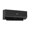 Сплит-система Haier Quantum On-Off HSU-24HQJ103/R3-B(IN) / HSU-24HQJ103/R3(OUT)