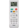 Сплит-система Haier Quantum On-Off HSU-24HQJ103/R3-B(IN) / HSU-24HQJ103/R3(OUT)