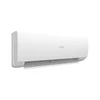 Высокоэффективная сплит-система Haier Spirit On-Off HSU-07HSL103/R3-W(IN) / HSU-07HSL103/R3(OUT) Высокоэффективная сплит-система Haier Spirit On-Off HSU-07HSL103/R3-W(IN) / HSU-07HSL103/R3(OUT)