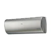 Сплит-система JADE AS25S2SJ1FA-S/1U25MECFRA INVERTER Сплит-система JADE AS25S2SJ1FA-S/1U25MECFRA INVERTER