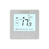 USYSTEMS проводной термостат цифровой TWL-9 Zigbee '1Ф