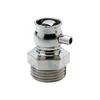 Воздухоспускной клапан Hummel G1/8 Воздухоспускной клапан Hummel G1/8