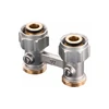 Вентиль Multiflex R ZB прямой ¾ НГ x ¾ НР, OVENTROP