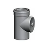 Концентрич дымовая труба DN110/160 L:250 мм 2651552 WOLF