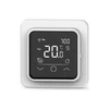 Терморегулятор ERGERT Floor control 360 White