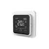 Терморегулятор ERGERT ETR-360W (Wi-Fi, белый)