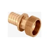 14563241001 Переходник с наружной резьбой 50 - R1 1/4 (RX+) REHAU