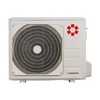 Наружный блок кондиционера KSUTB70HFAN1L