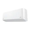 Инверторная сплит-система серии EMPEROR FULL DC inverter RACI-EM35HP.D03 (комплект)