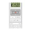 Инверторная сплит-система серии EMPEROR FULL DC inverter RACI-EM35HP.D03 (комплект)