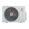 Наружный блок мульти-сплит-системы серии MULTI GRIDA EU ERP INVERTER 3RGR-24HN/OUT
