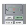 Инверторная сплит-система серии VISION PRO SUPERIOR DC Inverter AS-10UW4RXVQH00A (комплект)