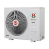 Наружный блок VRF системы серии RCW-76HFFW1