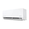 Инверторная сплит-система серии ROYAL SUPREMO BLANCO Full DC EU Inverter RCI-RSB75HN (комплект)