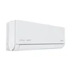 Инверторная сплит-система серии ROYAL SUPREMO BLANCO Full DC EU Inverter RCI-RSB75HN (комплект)