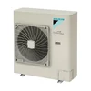 Подпотолочный кондиционер FUA125A/RZQSG125L9V