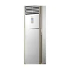 RK-24FHM2/RK-24HM2E