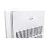 Внутренний блок консольного типа FREE Match DC Inverter AKT-12UR4RK4