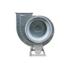Вентилятор центробежный Ровен ВЦ-14-46-6,3-О-РВ-22,0/1000/380-660 Л0