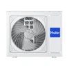 ABH105H1ERG / 1U36SS1EAB