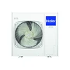 AC140S1LK1FA / 1U140S1LN1FA