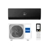 Сплит-система FLEXIS AS50S2SF1FA-B INVERTER Сплит-система FLEXIS AS50S2SF1FA-B INVERTER