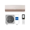 Сплит-система FLEXIS AS50S2SF1FA-G INVERTER