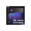 Сплит-система FLEXIS AS50S2SF1FA-G INVERTER