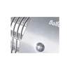 Обогреватель Ballu BIH-LW-1.2 инфракрасный