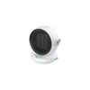 Тепловентилятор серии BELLO RFH-B1000DC-WT
