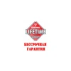 Термомат Thermomat TVK-180 4,0 м.кв. Термомат Thermomat TVK-180 4,0 м.кв.