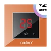 Терморегулятор CALEO NOVA оранжевый