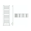Полотенцесушитель GRANDE 650x1640 Полотенцесушитель GRANDE 650x1640