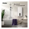 Водонагреватель HAIER ES80V-F3 Водонагреватель HAIER ES80V-F3