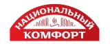 Бренд