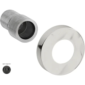 Отражатель TUBE d 50 с эксцентриком (G 1/2 НР х G 3/4 НР)