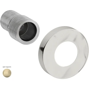 Отражатель TUBE d 50 с эксцентриком (G 1/2 НР х G 3/4 НР)
